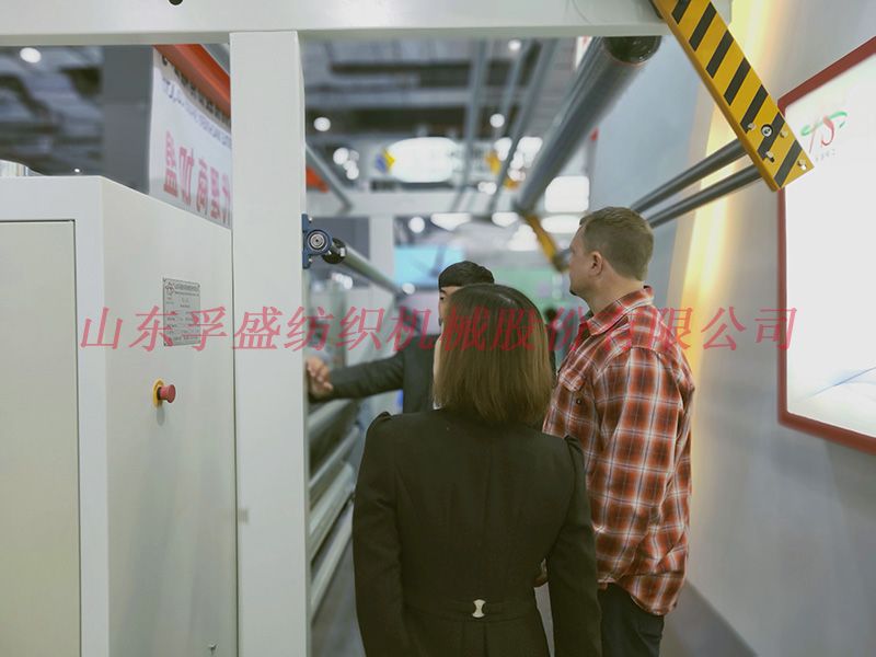 熱烈祝賀我公司在“第六屆上海中國(guó)紡織機(jī)械展會(huì)”中取得圓滿成功！